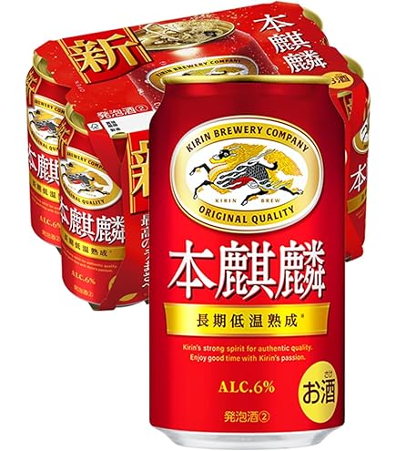 Amazon.co.jp: サントリー 金麦 帰り道の金木犀 500ml×2ケース/48本