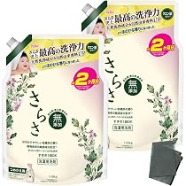 ノーブランド品 さらさ 洗剤 詰め替え 大容量 2.5倍 1680g 2袋