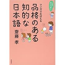 71B4n1u7AcL._AC_UL210_SR210,