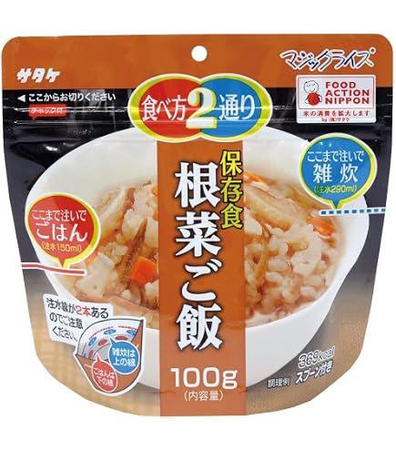 Amazon.co.jp: サタケ（SATAKE） サタケ SATAKE マジックライス・梅