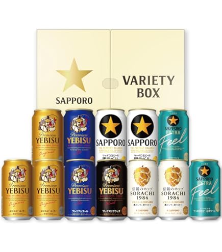 Amazon.co.jp: サッポロ 黒ラベル 350ml ビール12缶ギフトセット