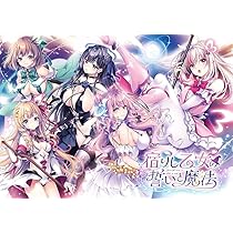 ハッピーウィークエンド　豪華版及び店舗特典カードセット Amazon.co.jp: ハッピーウィークエンド 豪華限定版【Amazon.co