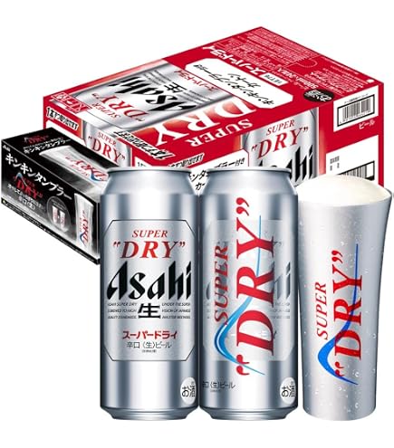 最終値下げ❗️ アサヒスーパードライ　500ml ×24缶　2ケース Amazon.co.jp: アサヒ スーパードライ 500ml 1ケース(24缶入) : 食品