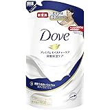 Dove(ダヴ)ボディウォッシュ プレミアム モイスチャーケアボディソープ詰替え用