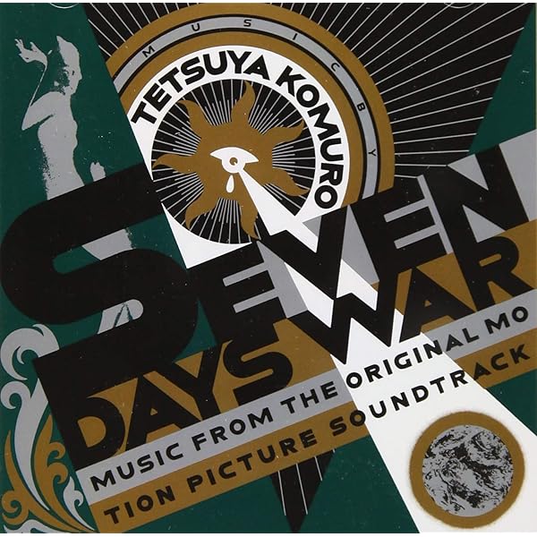 その他 Soundtrack to War [DVD] 71sgAPxmBLL._UF350,350_QL80_.jpg