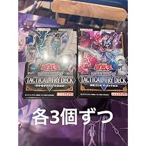 Amazon.co.jp: 怪盗コンビEvil☆Twin 終撃竜サイバードラゴン : おもちゃ