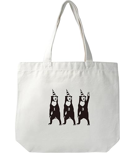 Amazon.co.jp: すばらしきこのせかい The Animation