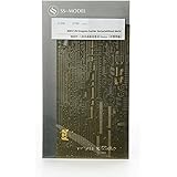 SSMODEL 1/700 日本海軍航空母艦 蒼龍Soryu(without deck) プラモデル エッチングパーツ SS.11398
