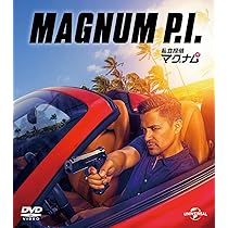 私立探偵マグナム シーズン1 と2 コンプリートDVD-BOX 12枚セット 私立探偵マグナム シーズン1 と2 コンプリートDVD-BOX 12枚