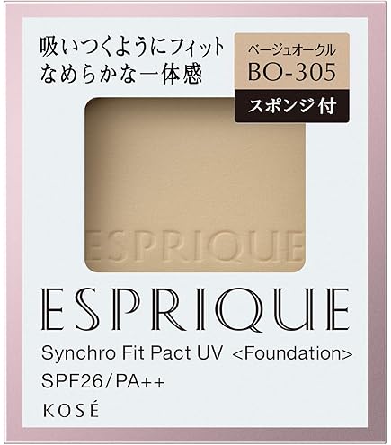 Amazon | カネボウ REVUE レヴューウォータープルーフ パクトUV