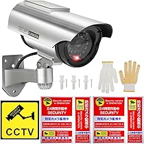 屋内用防犯カメラ　SKY Surveillance System Amazon.co.jp: SKY Electronics 屋内用ドーム型防犯カメラ 4台