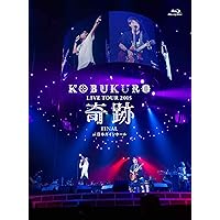 KOBUKURO LIVE TOUR 2015 “奇跡" FINAL at 日本ガイシホール(初回盤Blu-ray)