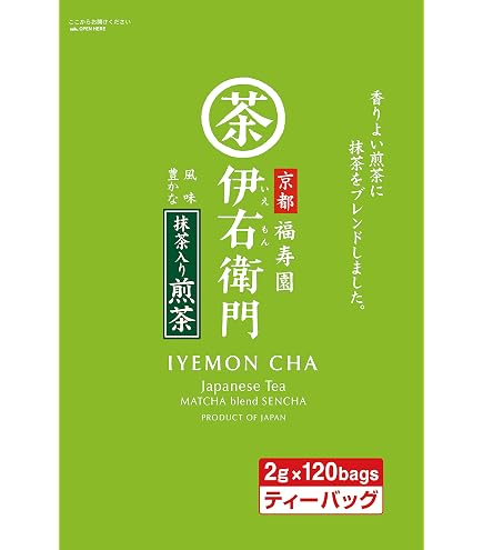 Amazon.co.jp: 宇治森徳 かおりちゃん お番茶 ティーバッグ 6g×32袋×20