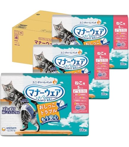 Amazon.co.jp: マナーウェア ねこ用 Sサイズ 38枚 : ペット用品
