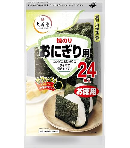 Amazon | 永井海苔 EC磯の煌 10枚 | ナガイの海苔 | 焼きのり 通販