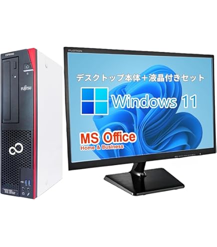 Amazon.co.jp: 【整備済み品】 【Amazon.co.jp 限定】富士通