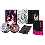 悪の教典 Blu-ray エクセレント・エディション(特典Blu-ray付2枚組)