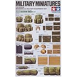 タミヤ 1/35 ミリタリーミニチュアシリーズ No.266 アメリカ陸軍 現用車輌装備品セット プラモデル 35266