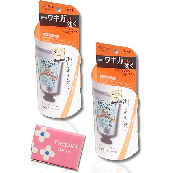 Amazon | デオナチュレ 脇さらさらクリーム 無香料 女性用 直塗りワキ