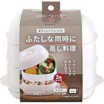 ★セール　　電子レンジ調理器具 2点セット ホワイト ☆セール電子レンジ調理器具 2点セット ホワイト