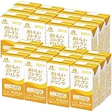 森永製菓 おいしい コラーゲン ドリンク 125ml×24本 [ 美容 コラーゲン セラミド ビタミンC ビタミンD 脂質ゼロ ] (レモン, 24)