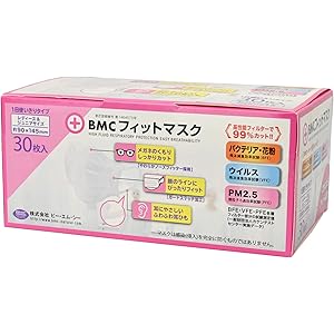 BMC フィットマスク レディース&ジュニアサイズ 白色 30枚入