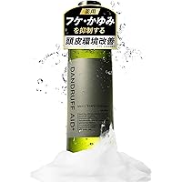 Amazon | ヒューマンフローラ 薬用プレミアムシャンプー(医薬部