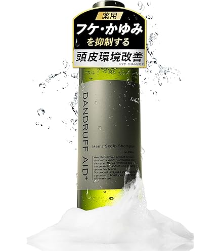Amazon | フィルビータ c5 セラムソープ シャンプー 800ml 詰替用 高