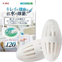 Amazon.co.jp: 加湿器の除菌タイム 液体タイプ 無香料 給水タンク内の