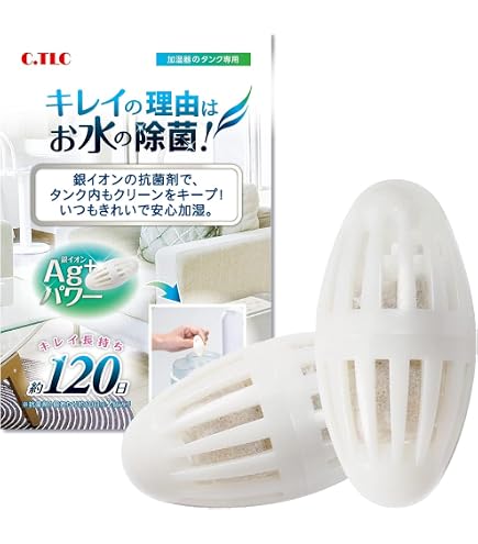 Amazon.co.jp: 旧テックコーポレーション製 除菌電解水給水器 ＠除菌