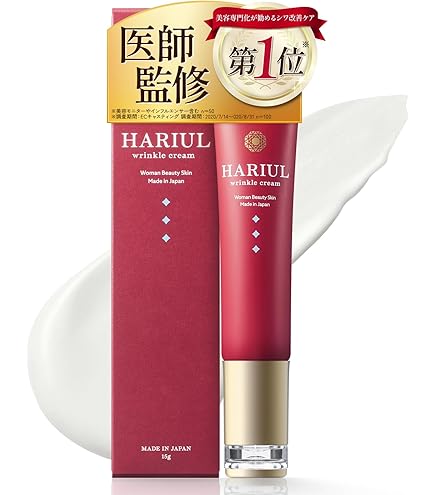 CHURUMI チュルミ 薬用クリーム 22g [単品] | ノーブランド品