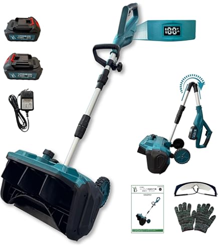 Amazon.co.jp: Exect Familiar 電動除雪機 Blizzard Ex1600win 最速