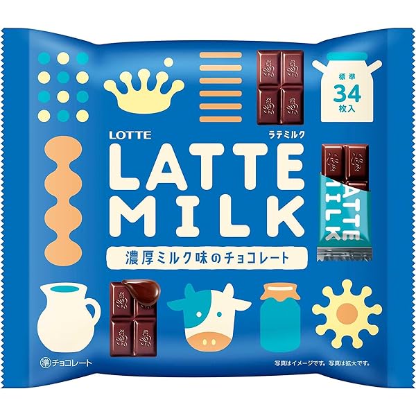 Amazon | 名糖産業 アルファベットチョコレート 40g | 名糖産業株式