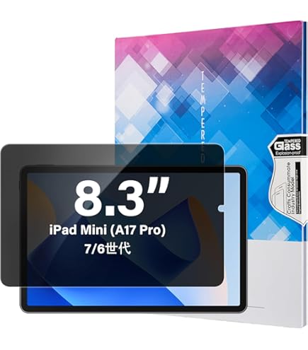 Amazon.co.jp: VacFun 覗き見防止フィルム ， iPad mini 5 mini5 (第5