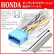 Clarion CDB200 カーオーディオ 本体・配線付き／美品／即日発送 Clarion CDB200 カーオーディオ 本体・配線付き／美品／即日発送