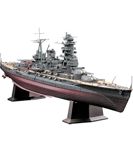 Amazon | トランペッター 1/350 ロシア海軍 戦艦 ツェサレーヴィチ