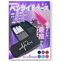 Amazon.co.jp: キングブレード X10 V シャイニング 2本セット : おもちゃ