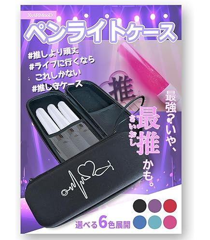 Amazon.co.jp: キングブレード X10 V シャイニング 2本セット : おもちゃ