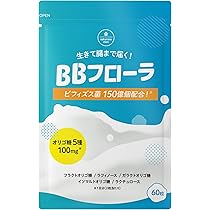 乳酸菌とビフィズス菌のサイエンス 乳酸菌とビフィズス菌のサイエンス | 日本乳酸菌学会 |本 | 通販