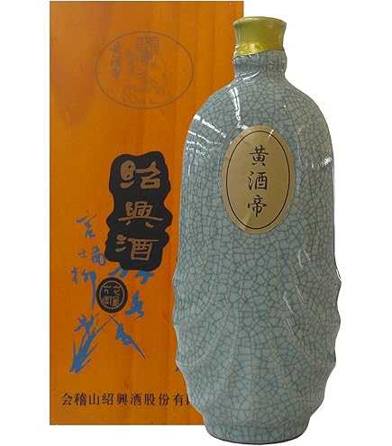 Amazon.co.jp: 古越龍山 紹興酒500ml 陳醸20年 壷 永昌源 ギフト