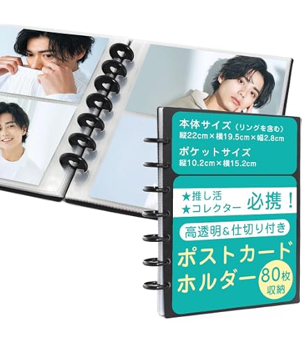 Amazon.co.jp: リヒトラブ IDカードボード S-107 【まとめ買い3台