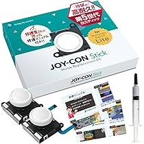 MVP 修理ご依頼品 Amazon.co.jp: 2024年11月販売開始【第5世代】N-Switch Lite