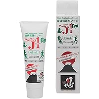 Amazon.co.jp: プロテクトX2 皮膚保護クリーム 90ml 医薬部外品 業務用