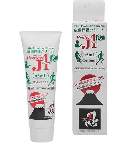 Amazon.co.jp: プロテクトX2 皮膚保護クリーム 90ml 医薬部外品 業務用