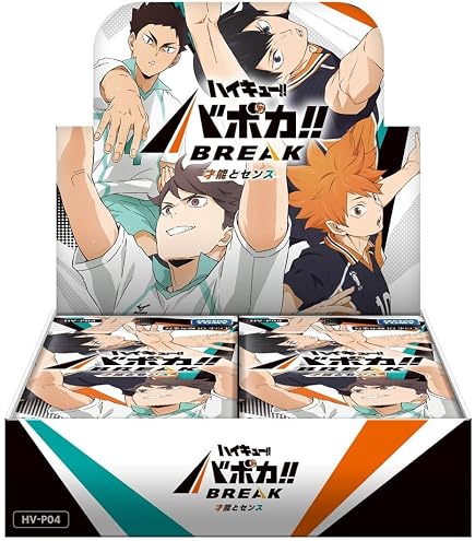 Amazon.co.jp: 【アートバボ】バボカ!! BREAK HV-P03-033 黒尾 鉄朗