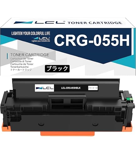 Amazon.co.jp: LCL Canon用 キャノン用 CRG-055 CRG-055H 互換トナー