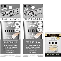 Amazon.co.jp: ウーノ uno フェイスカラークリエイター ナチュラル