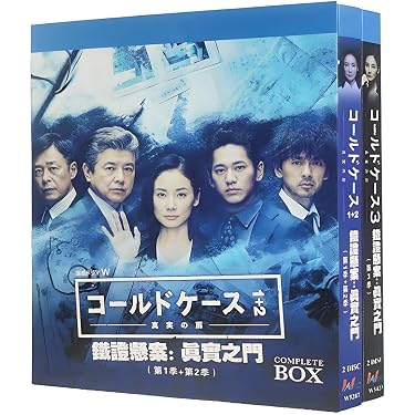 Amazon.co.jp Hot New Releases: The bestselling new & future