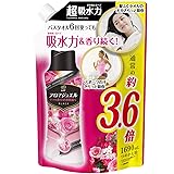 レノア ハピネス アロマジュエル 香り付け専用ビーズ アンティークローズ&フローラル 詰め替え 大容量 1,690mL
