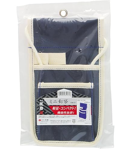 Amazon | 近与(KONYO) Forza 革釘袋 大 FZ-301 | 腰袋・釘袋